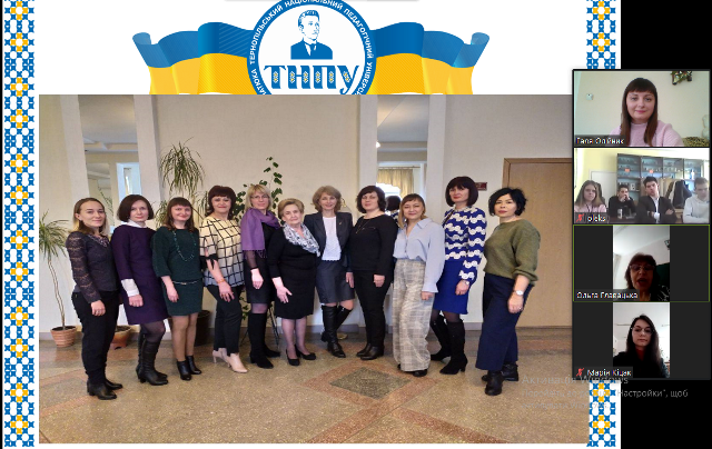 Презентація спеціальностей «Соціальна робота», «Менеджмент соціокультурної діяльності» та «Спеціальна освіта» (Логопедія, Спеціальна психологія)